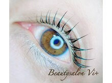 ヴィプラス(Vi+)