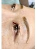 綺麗な眉が続く～落ちにくい眉～天然ハーブティント¥6,600（税込）