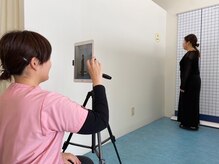 ひろがる接骨院 総社院/流れ～AIによる姿勢分析～