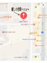 ワイエー(ya)/癒しの空間～ｙａ～はこちらです