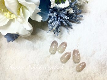 ルミア(Rumia)/マググラデ