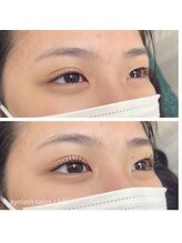 リアン(LieN)/Dカール