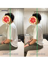 グレフル鍼灸接骨院 整体院 心斎橋/整体/肩こり/マッサージ/腰痛