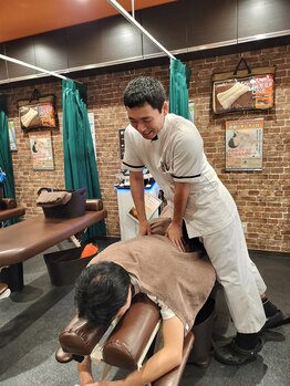 板橋大山整骨院/腰痛