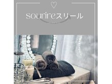 個室のプライベートサロンでセルフホワイトニング