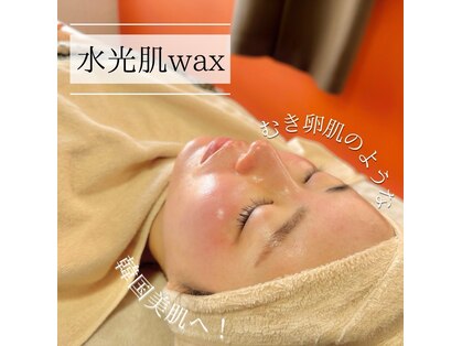 オハシロ 石橋駅前店(Ohashiro)の写真