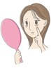 第一印象が変わる！お疲れ顔徹底ケア★クマくすみたるみ改善ケア70分￥18580