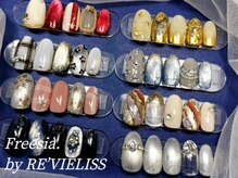 フリージア バイ レ ヴィエリス(Freesia. by Re'VIELISS)