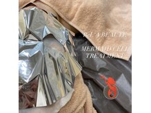 大人気☆リアボーテ マーメイドセルトリートメント