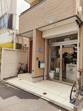 幡ヶ谷ヘッド/この建物の2階てす。