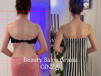 グラツィア 銀座(Grazia)/10回【 ブライダルエステ整体 】