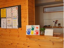 こと鍼灸院・整骨院/受付