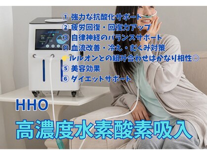 ヨサパーク ティエル 長野店(YOSA PARK Tiele)の写真