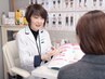 【イベントに向けて◇先着5名】カウンセリング+お試し耳つぼ施術 ¥3300⇒