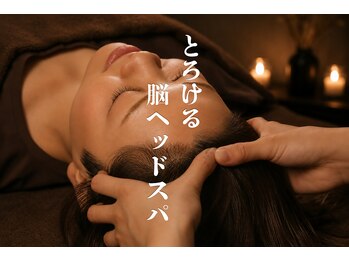 カロン(KALON)の写真/とろけるヘッドスパで脳疲労を解消！鍼灸師の独自手技で『癒し×不調改善』美容鍼セットでリフトアップも◎