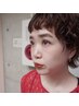 【梅雨でも1日カールキープ】まつげパーマ/パリジェンヌ&目元汚れオフで清潔
