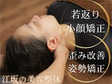 サニー(SUNNY)