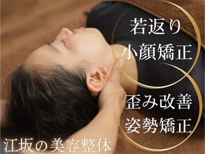 サニー(SUNNY)の写真