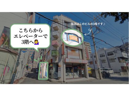 オリーブ 南越谷店(Olive)の写真