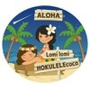 アロハ ロミロミ ホクレレココ(Aloha Lomilomi HOKULELECOCO)のお店ロゴ