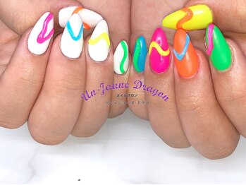 アン ジョーヌドラゴ/【自爪ネイル】カラフルネイル