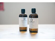 アモリール(Amolir)/施術用オイル