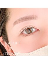 アテ ドゥ(ate deux)/眉スタイリング×まつげパーマ