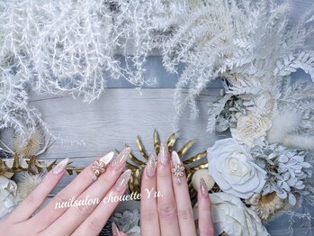 シュエット(Chouette)/