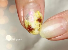 アンプティプリュス(un petit plus)/【向日葵】