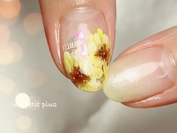 アンプティプリュス(un petit plus)/【向日葵】