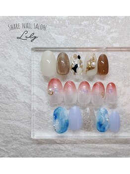 リリー(Lily)/【小笠原】定額・standard