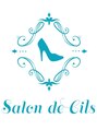 サロン ド シル(Salon de Cils)/鈴木