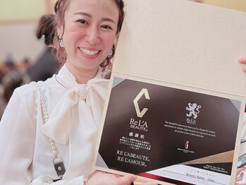 リラ 上大岡店(Lilas)/2023年度優秀ノミネートサロン