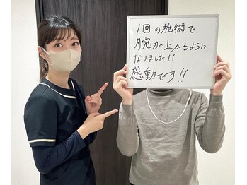 弁天町駅前整体院/お客様の声☆