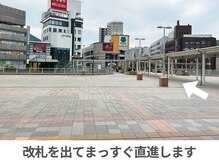 オキシー グレイス 黒崎店(OXY Grace)/