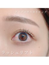 アイラッシュ シェリ(cheri)/アイブロウ＋ラッシュリフト