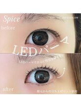 スパイス なんば店(Spice)/LEDパーマ