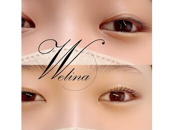 ウェリナ(welina)/キャッチライト/まつ毛パーマ