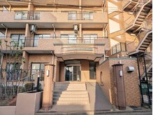 カイロアンドエステ なごむんの雰囲気（JR青梅線　福生駅東口より徒歩６分　隠れ家的プライベートサロン）