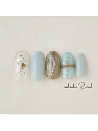 うねうね￥7500