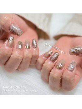 ラ クラルテ(La clarte')/持ち込みデザイン