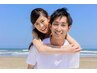 【ペア割り♪初回お試し】ホワイトニング15分照射２回￥8980→￥3000