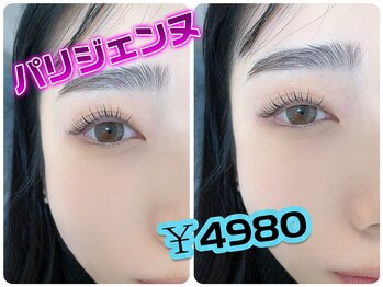 アオイ アイアンドネイル 新宿店/パリジェンヌ