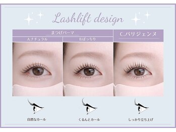 クラシック アイズ(CLASSIC EYES)/《まつげパーマデザイン》