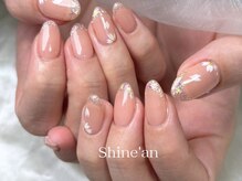 シャインアン(Shine'an)/持ち込みデザイン1.5時間