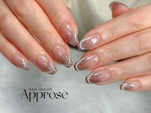 アプローズ(Approse)/持ち込みデザイン