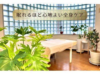 リラクゼーションサロン アオ(ao)の写真/施術中グッスリのお客様多数！寝つきが悪い方も「深く質のいい睡眠」が体験でき、心身がリラックス♪