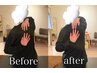 【初回限定！お試し】首肩こり、巻き肩でお悩みの方へ◎集中ケア40分