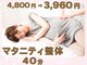 ヒナタルーム(Hinata Room)の写真