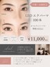 月曜~金曜限定LEDエクパーマ100本◎まつエク×パーマ*11000円